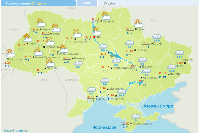 Карта погоды в Украине на 2 июня